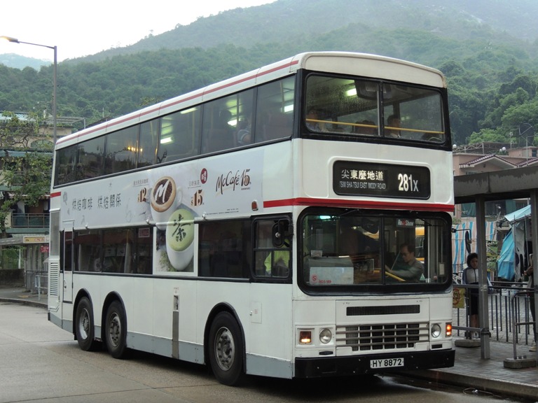 DSCN23661.JPG