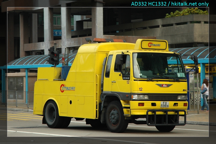 25056(12~FX5984).JPG