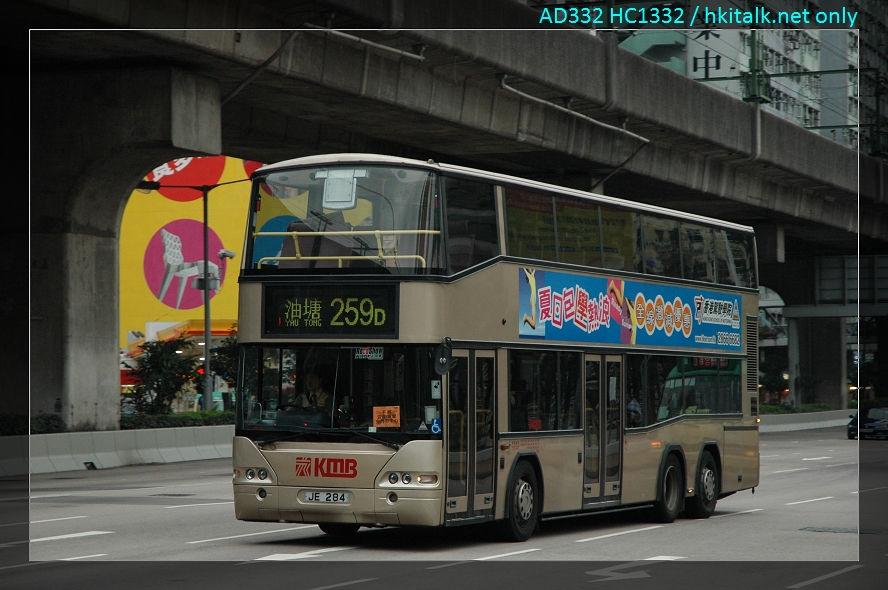 11035(AP20~JE284@259D).JPG
