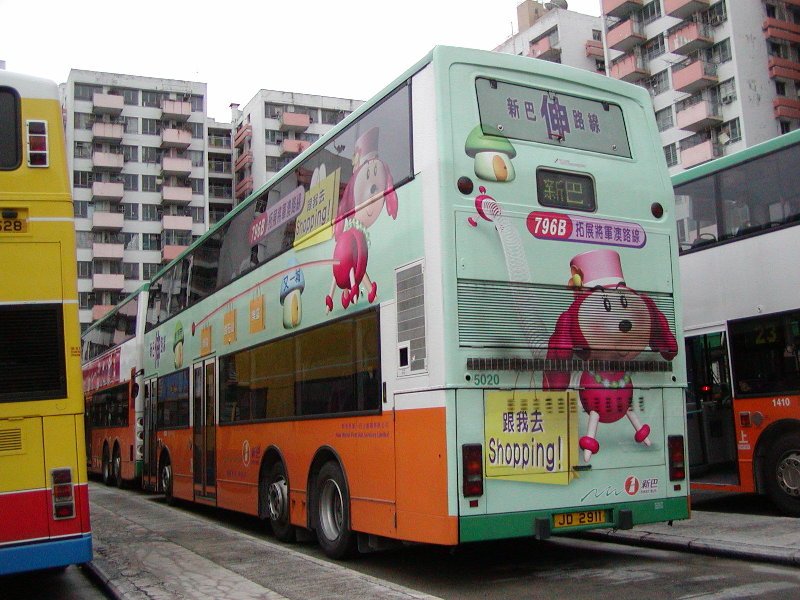 n_5020_2.jpg