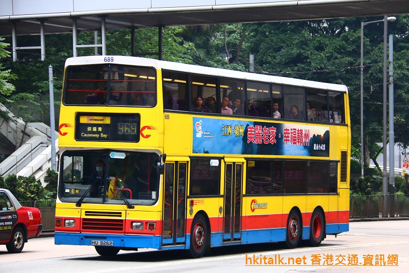 689-969.JPG