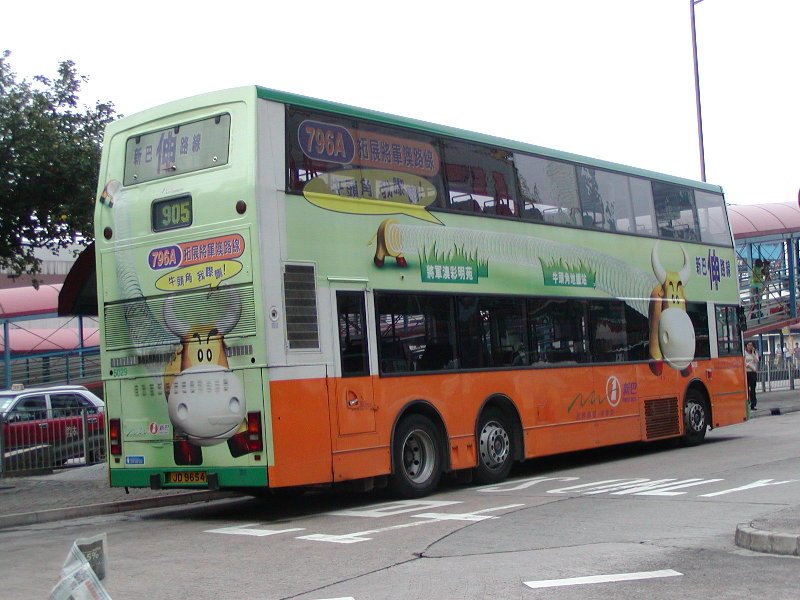 n_5029_2.jpg