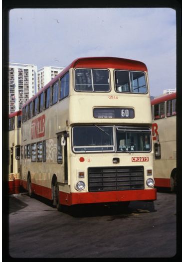 G544.JPG