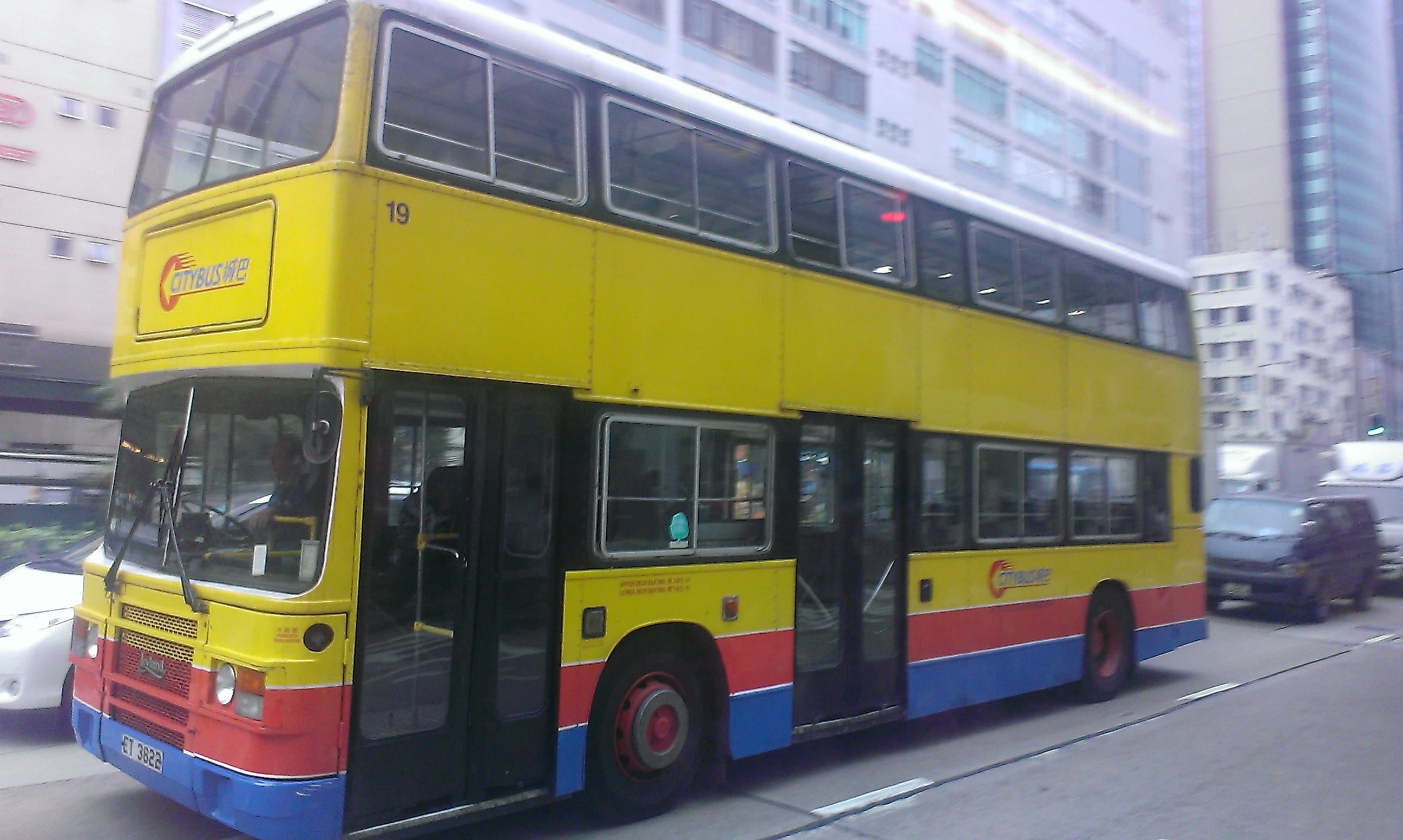 2014-04-25 17.38.41.jpg