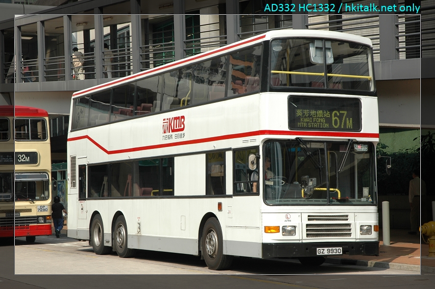 20006(AV194~GZ9930@67M).JPG