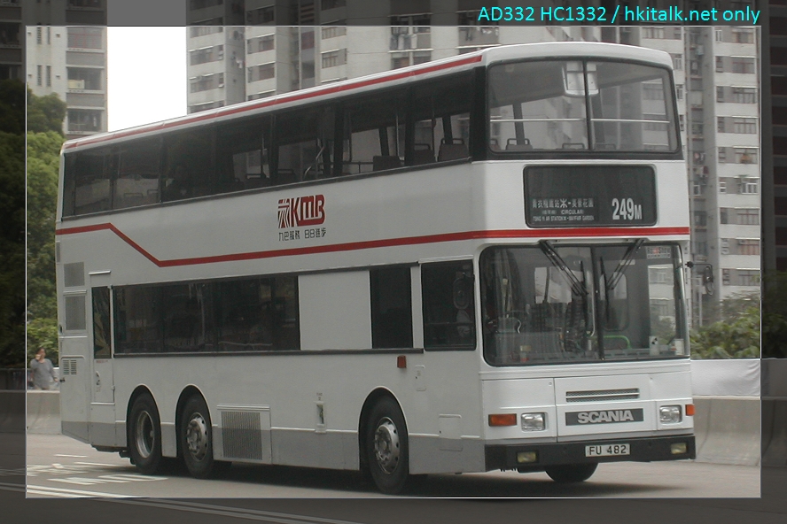 DSCN0007(AS1~FU482@249M).JPG