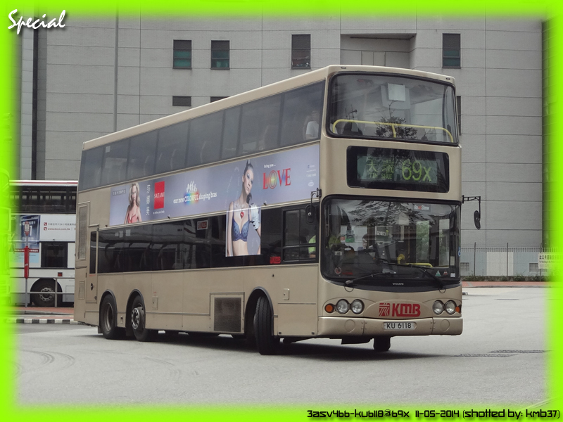 69X_KU6118.jpg