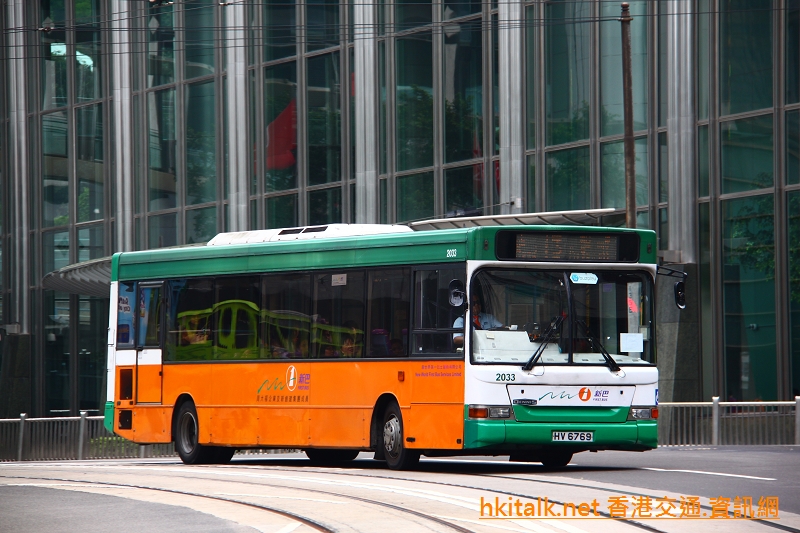 N2033.JPG