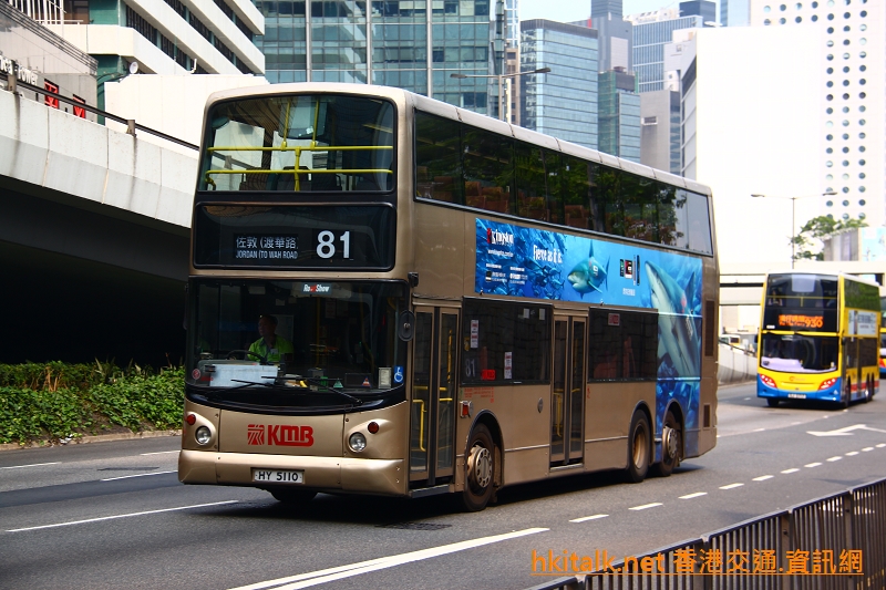 HY5110-2.JPG