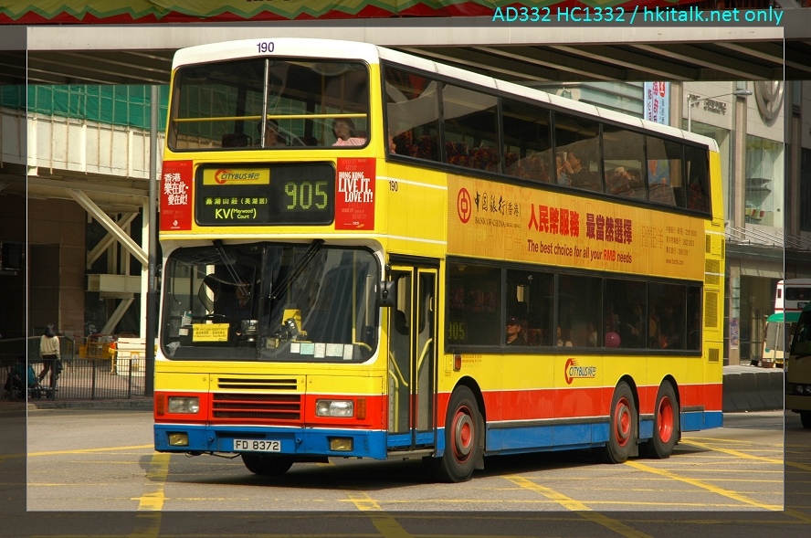03016(190~FD8372@905).JPG