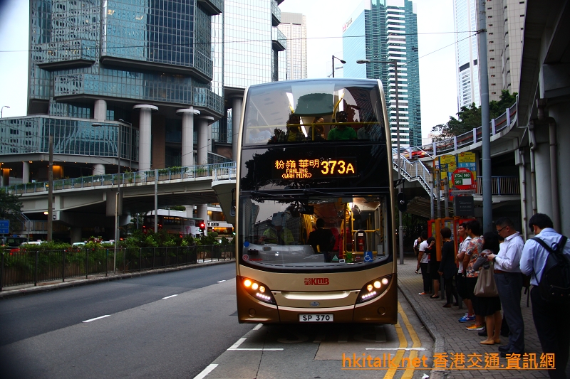 SP370.JPG