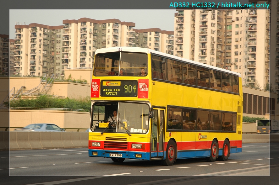 25018(125~EM7306@904).JPG