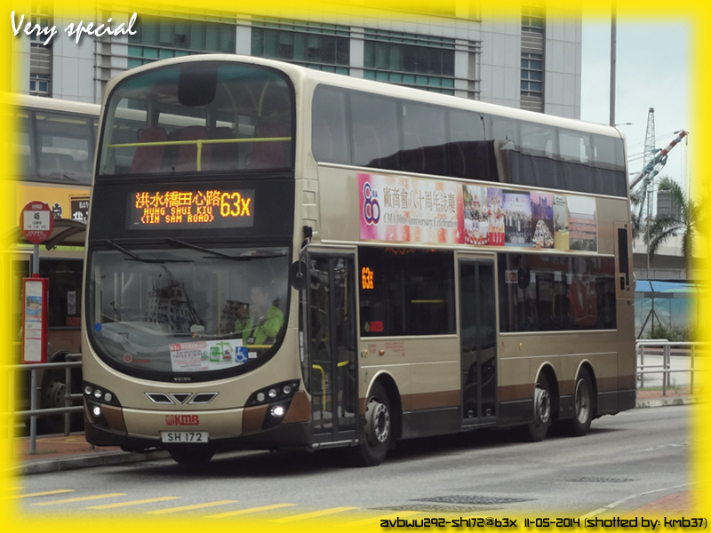 63X_SH172.JPG