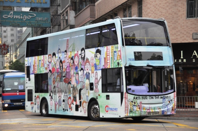 DSC_1007 - 複製.JPG