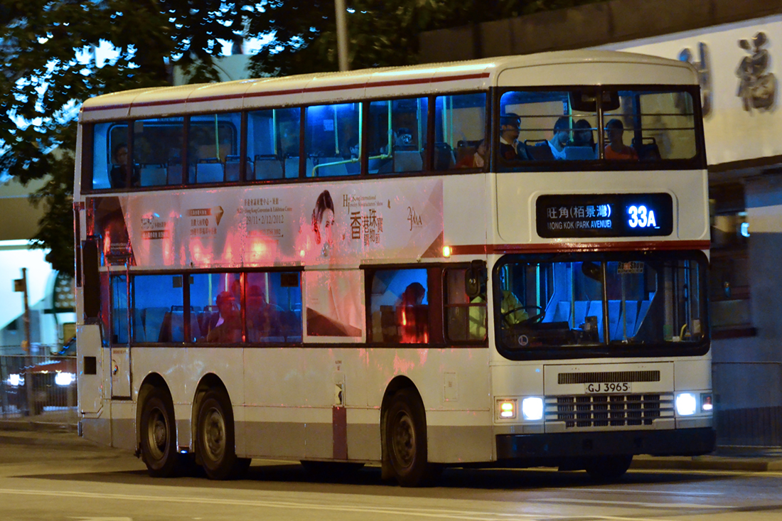 DSC_2321.jpg