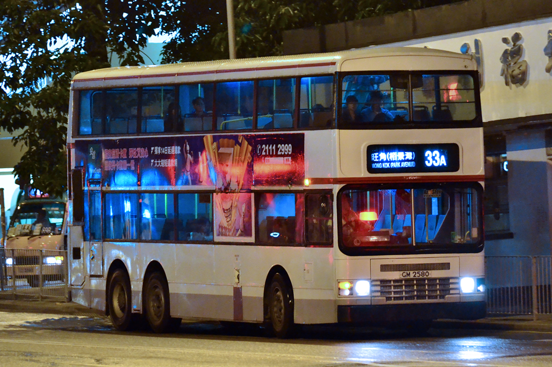 DSC_2386.jpg