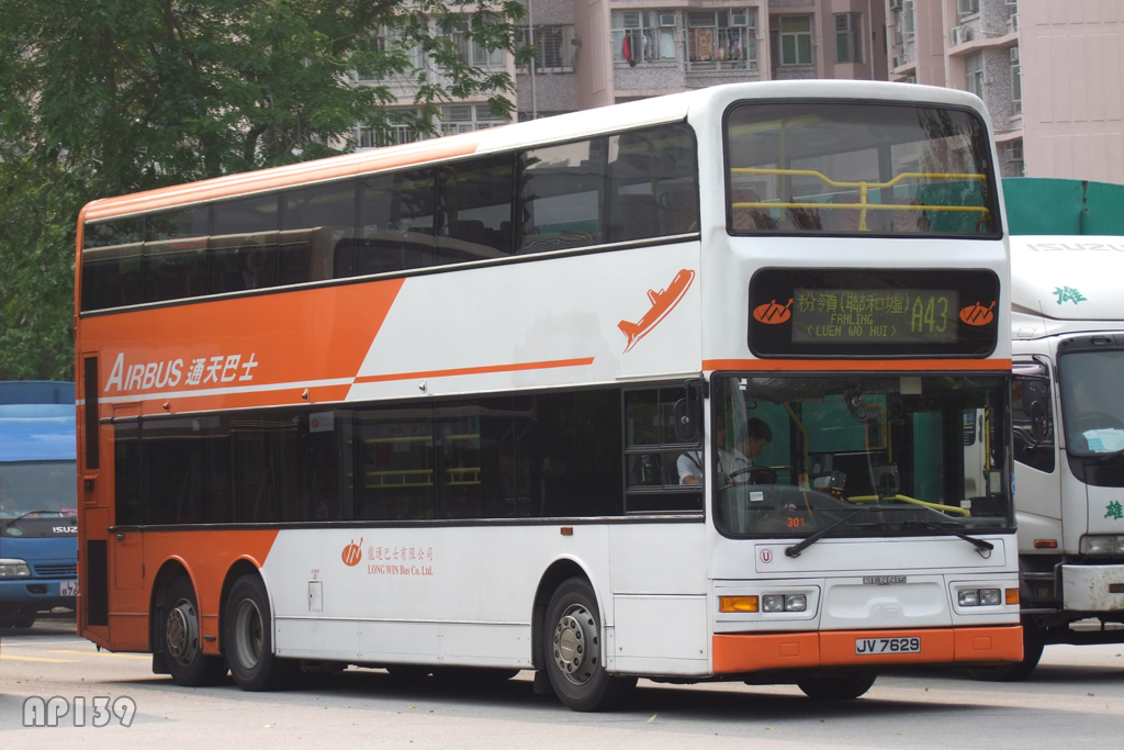 JV7629.jpg