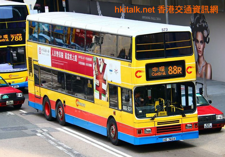 573-3a.jpg