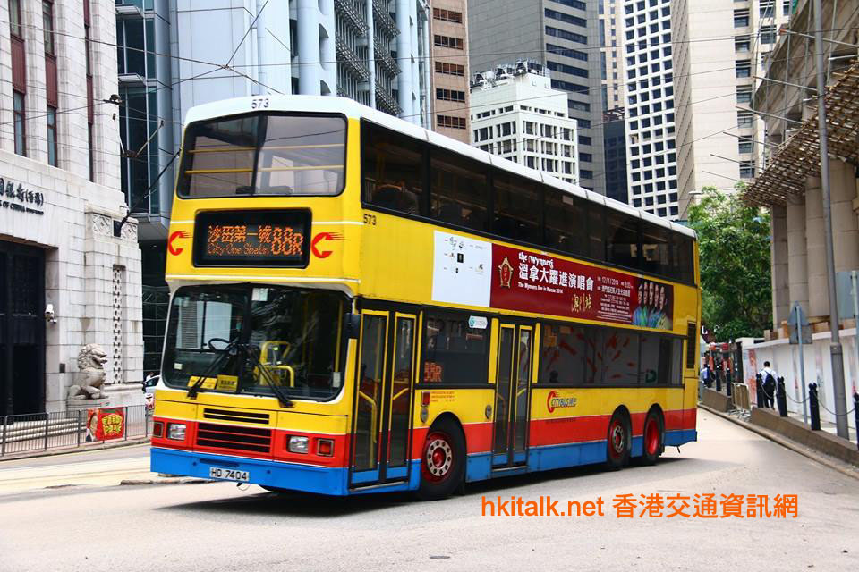 573-2a.jpg