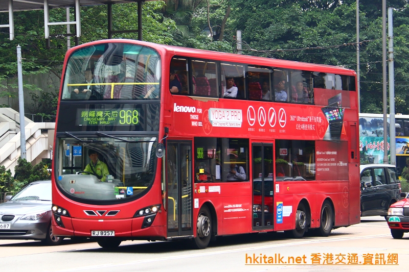 RJ8257.JPG