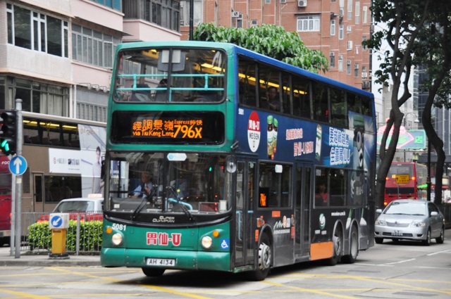 DSC_1029 - 複製.JPG