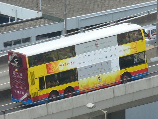 P1340168.JPG