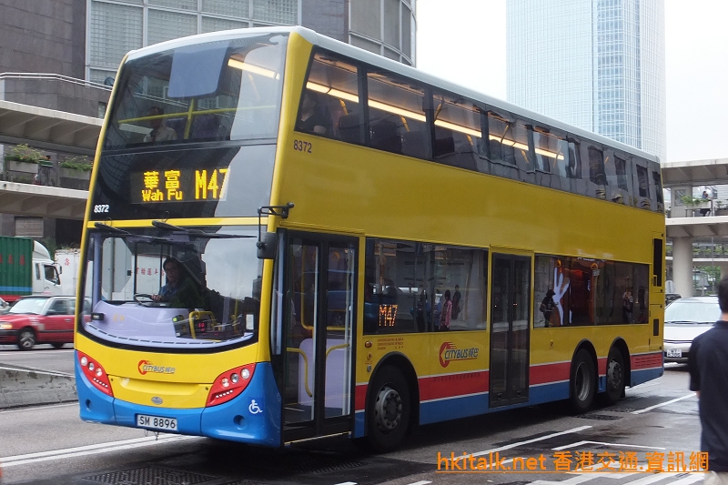 8372.JPG
