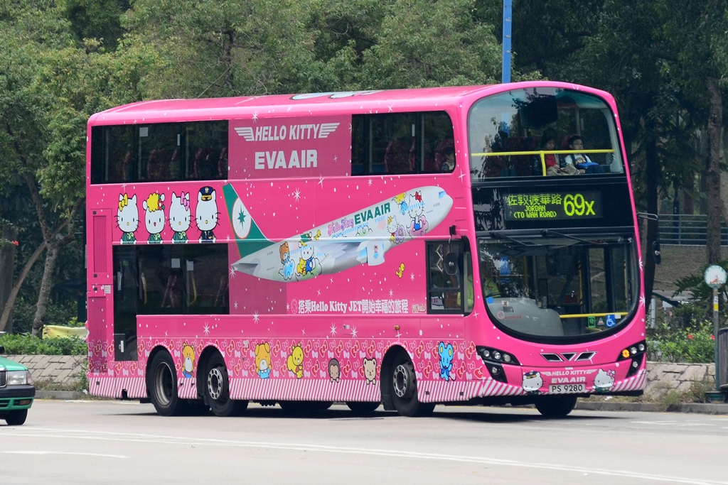 PS9280_69X.jpg