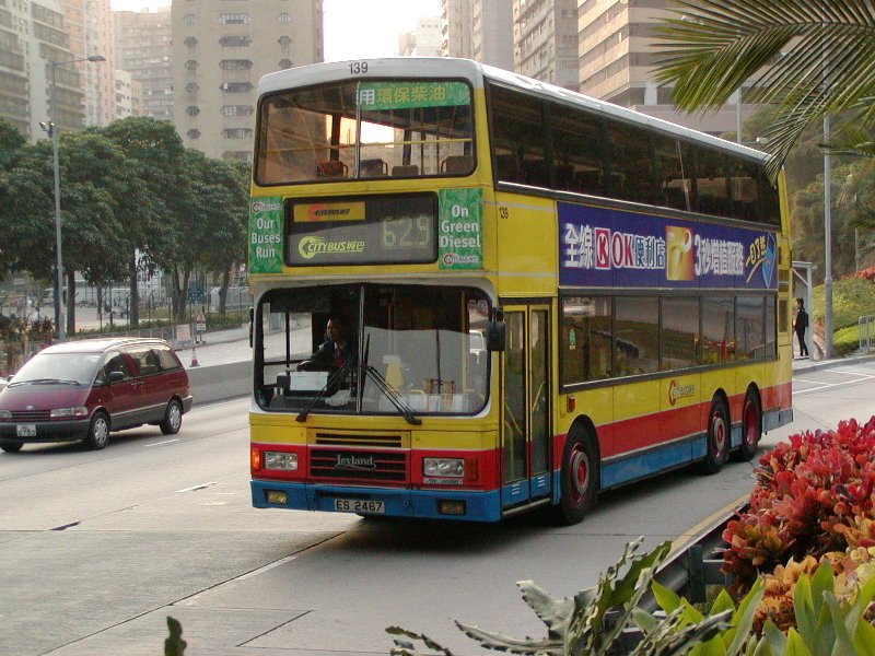 c_139_1.jpg