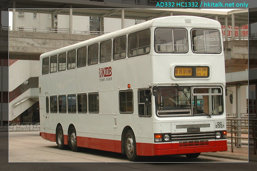 DSCN8172(3N39~DC3301).JPG