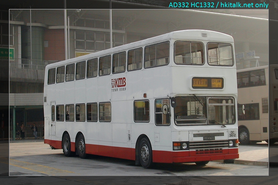DSCN7948(3N30~DC3612).JPG