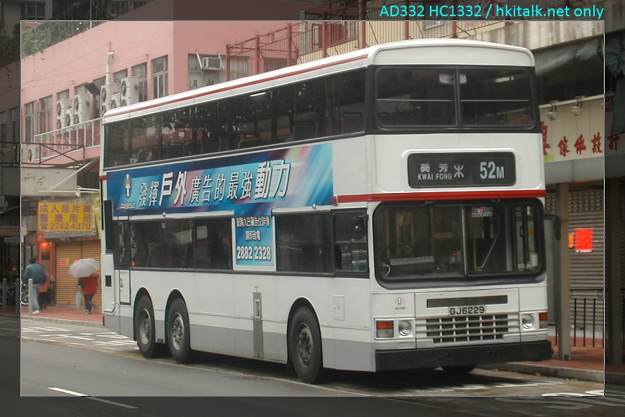 DSCN8692(AD188~GJ6229@52M).JPG