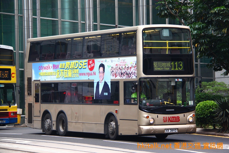 KR3892.JPG