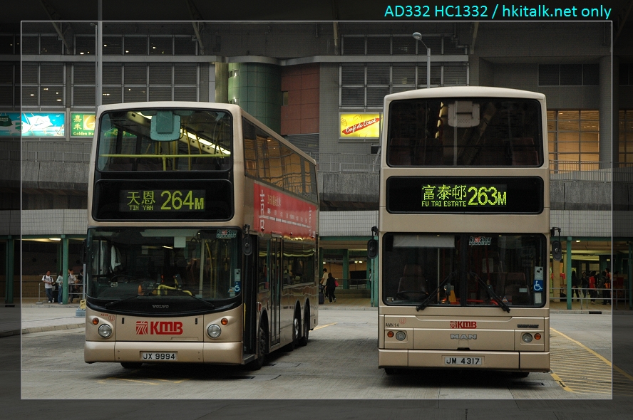 07005(ASV6+AMN14).JPG
