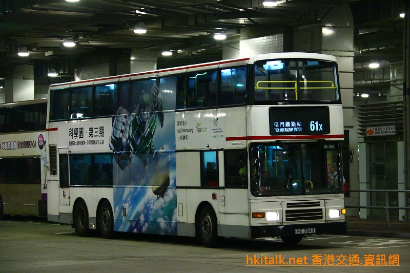 HE7842.JPG