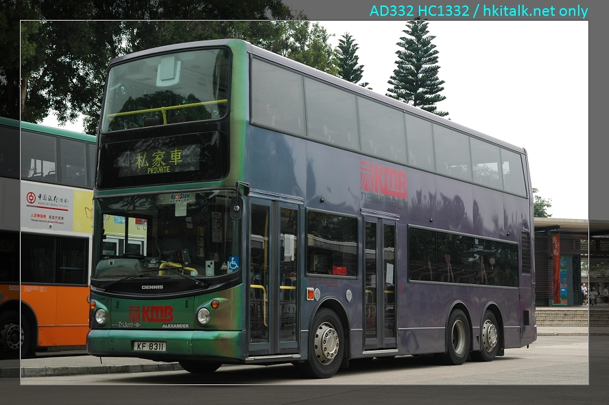 06010(ATS97~KF8311).JPG