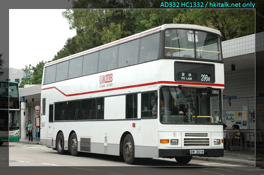 16062(AS17~GW3014@298M).JPG
