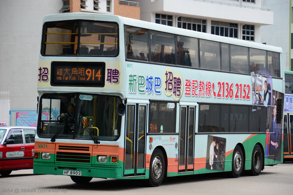 DSC_8774.jpg