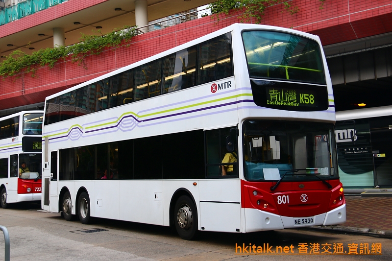 801-K58.JPG