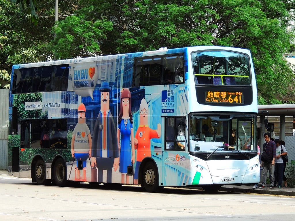 5580-1.JPG