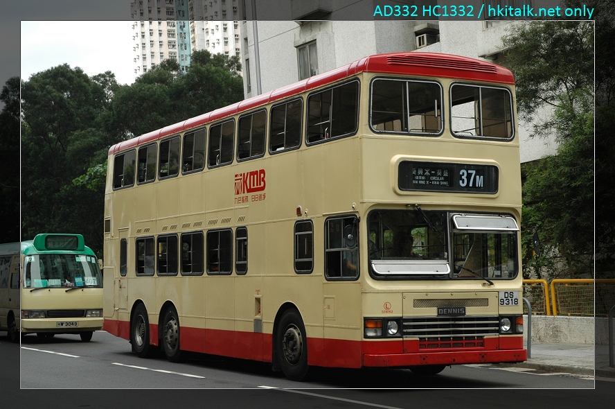 18027(S3N152~DS9318@37M).JPG