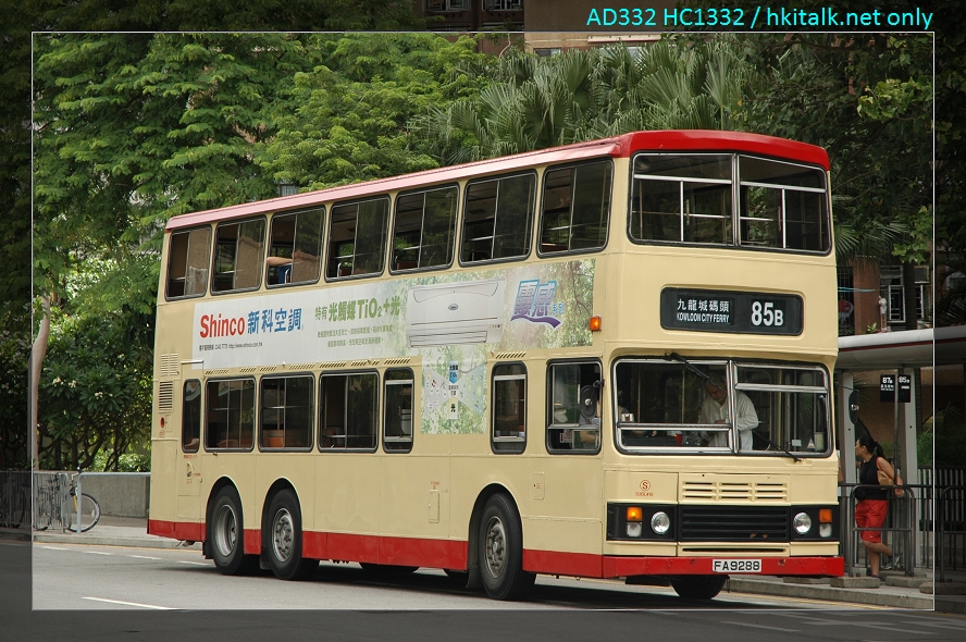 10061(S3BL410~FA9288@85B).JPG