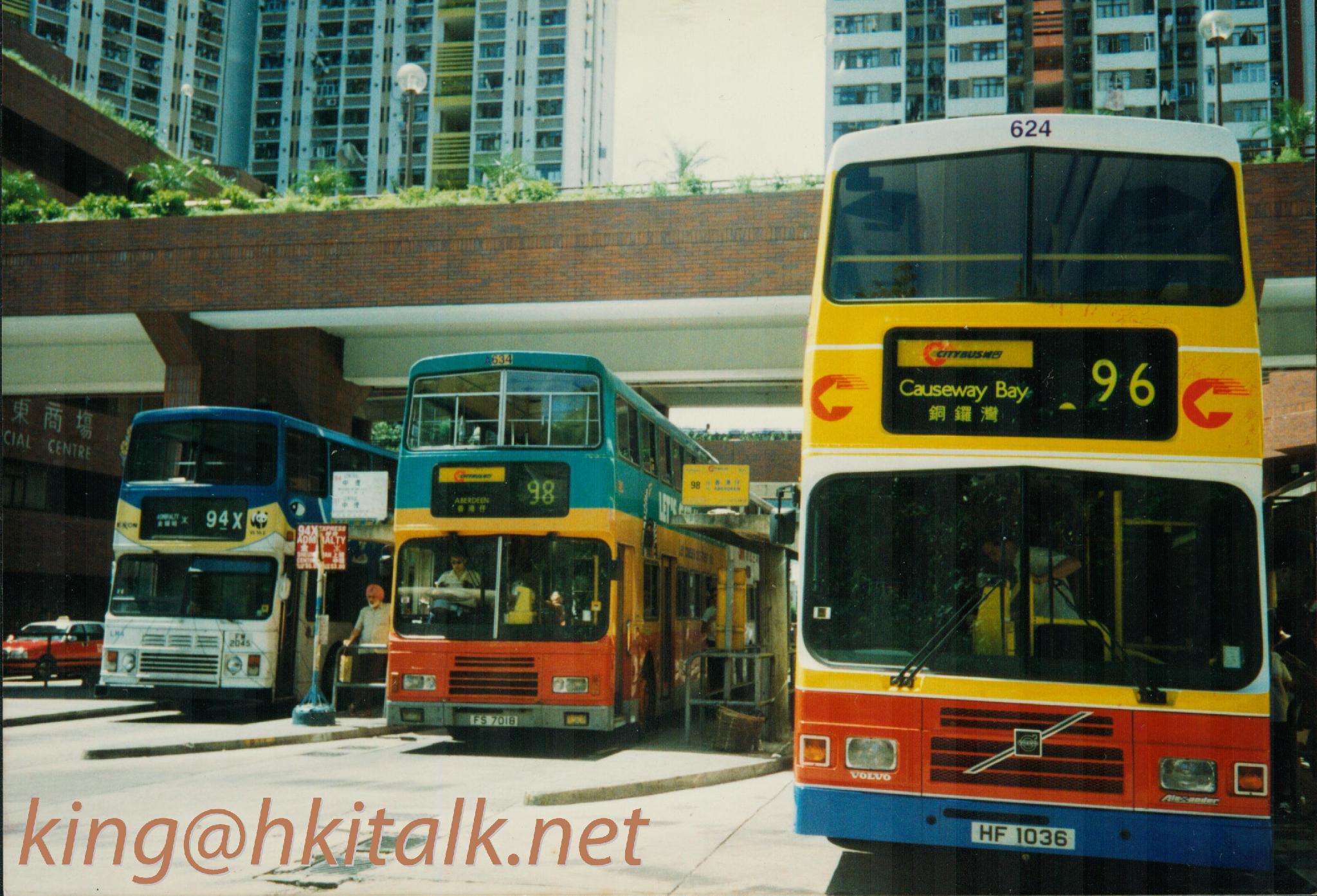 LM4@Admiralty木-94X,A634@Aberdeen-98,C624@CausewayBay-96 (italk).jpg