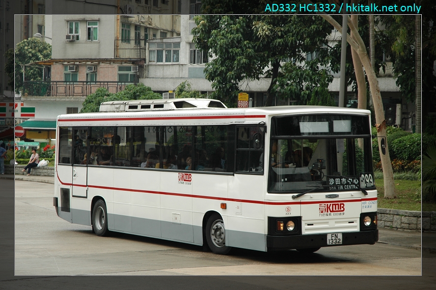 06026(AA3~FN1332@299).JPG