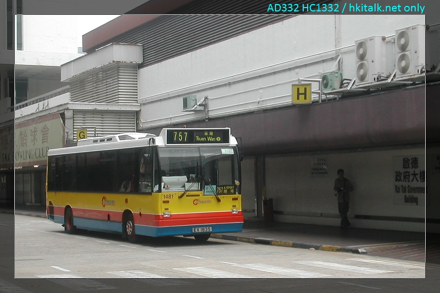 DSCN9554(1481~EX1835@757).JPG