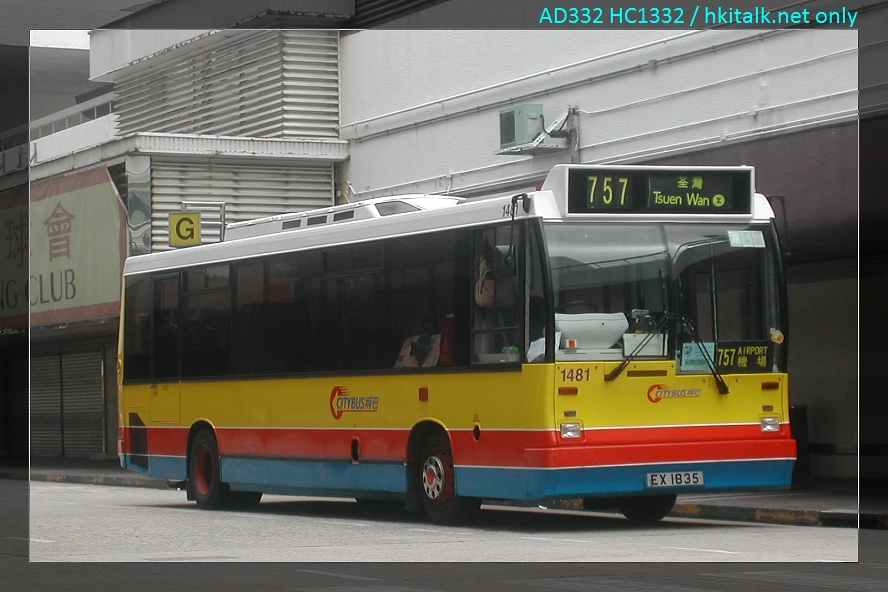 DSCN9555(1481~EX1835@757).JPG