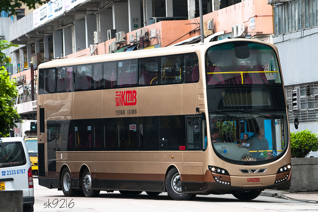 DSC_4093 - 複製 (2).JPG