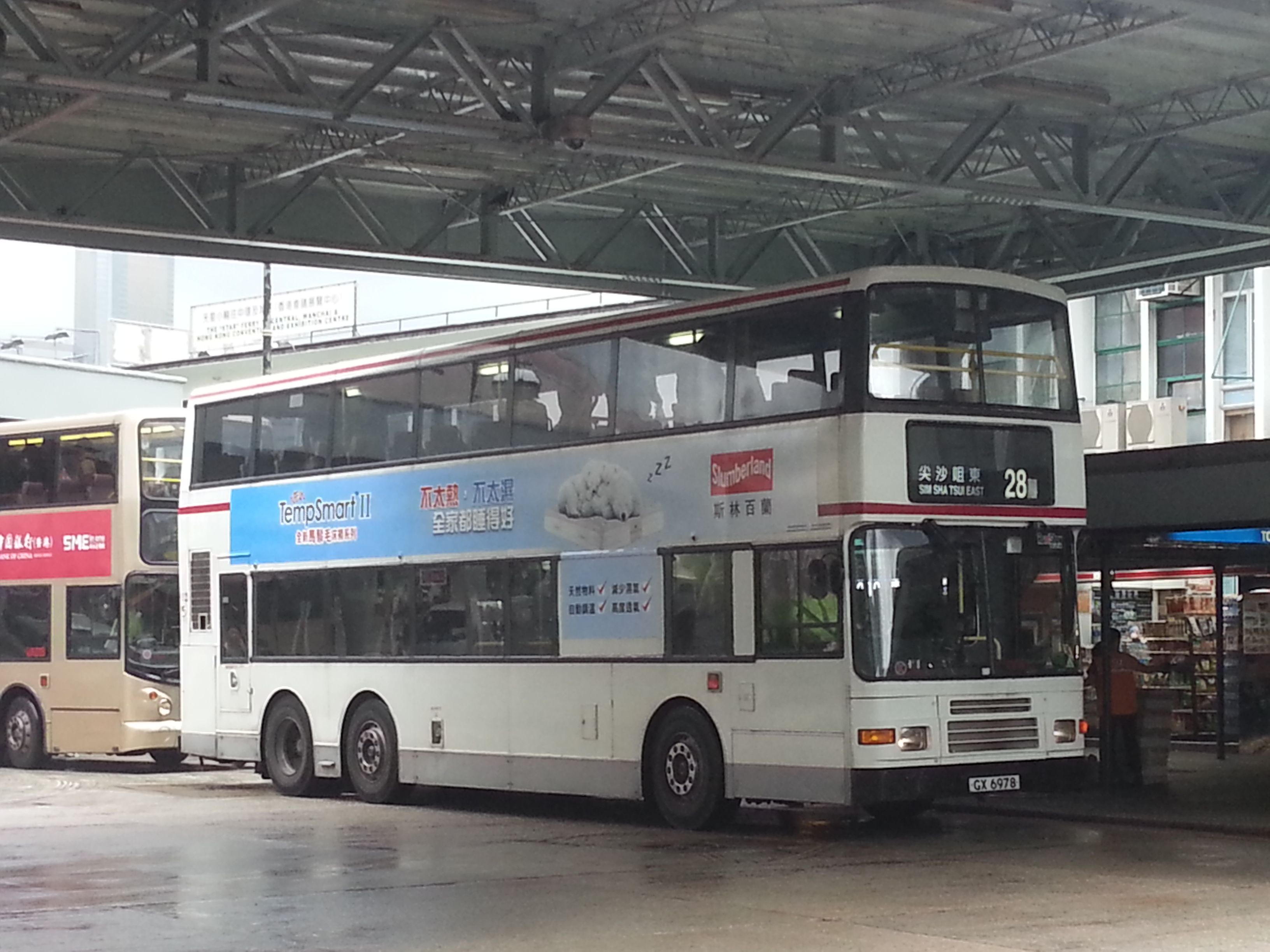 20140523_090815[1].jpg