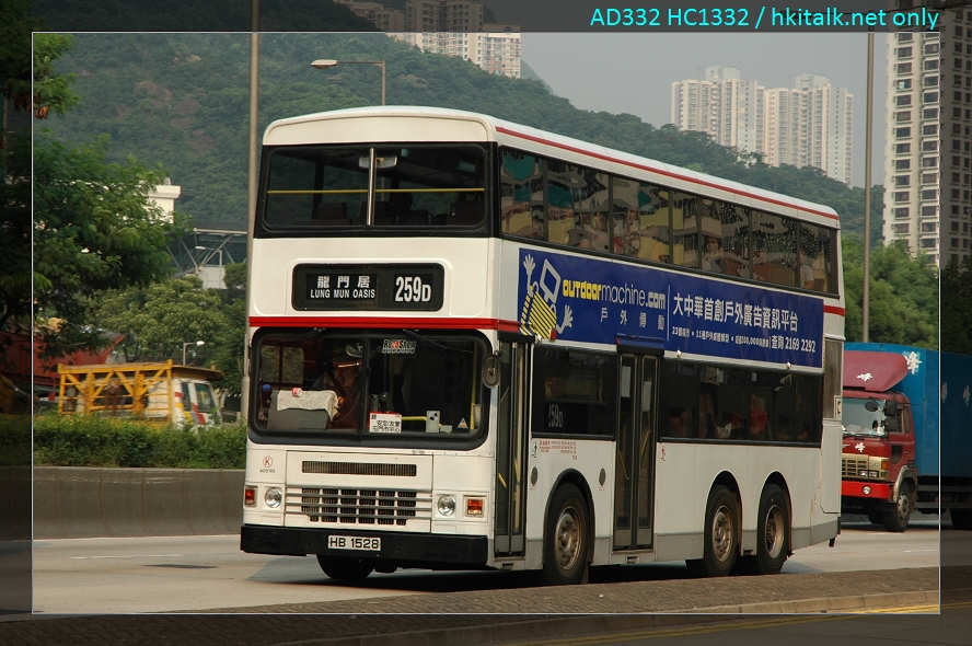 09007(ADS182~HB1528@259D).JPG