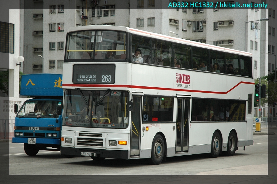 13031(AL118~FF1819@263).JPG